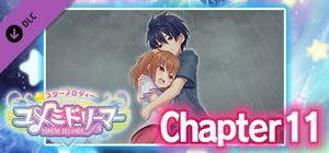 STAR MELODY YUMEMI-DREAMER - 11th story banner
