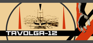 Tavolga-12 banner