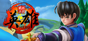 战棋三国-英雄(Three Kingdoms : Hero) banner