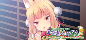 Ejaculation Time - Mommy Play with a Super-Sexy Fox Girl banner