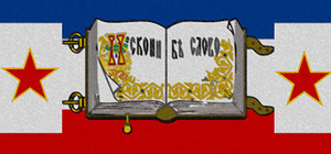 Ostalgie: The full pack of DLCs! banner