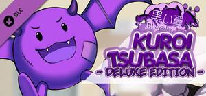 Kuroi Tsubasa - Deluxe Edition banner