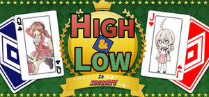 HIGH & LOW ~ Aim! 26 consecutive wins! Road to 5,000 trillion yen ~ banner