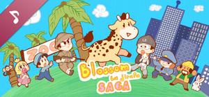 Blossom, La Jirafa SAGA Soundtrack banner