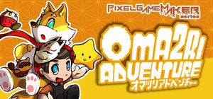 Pixel Game Maker Series OMA2RI ADVENTURE banner