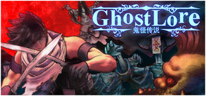 Ghostlore banner