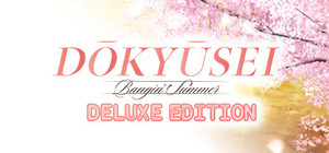 Dōkyūsei: Bangin' Summer Deluxe Edition banner