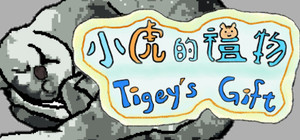 Tigey's Gift banner
