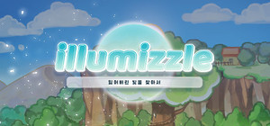 illumizzle: Finding the lost light banner