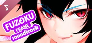 Fuzoku Frame [18+] Soundtrack banner