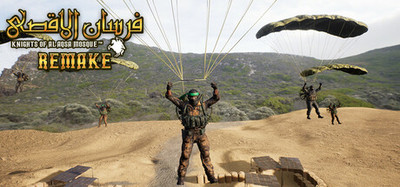 Fursan al-Aqsa: The Knights of the Al-Aqsa Mosque®