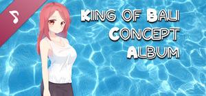 King Of Bali Soundtrack banner