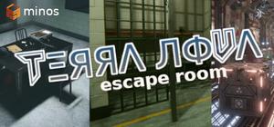 TerraNova: Escape Room banner