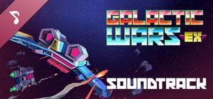 Galactic Wars EX Soundtrack banner