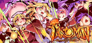 Takkoman -Kouzatsu World- banner