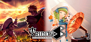 TrinityS Bundle banner