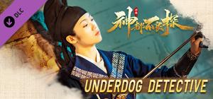 Underdog Detective-Episode 6 to 17 banner