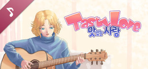 TastyLove Original Soundtrack (OST) banner