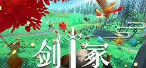 剑冢 Swords Tomb banner