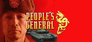 People's General banner