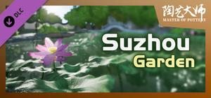 Master Of Pottery - Suzhou Garden banner