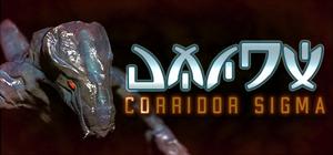 Corridor Sigma banner