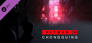 HITMAN 3: Chongqing banner
