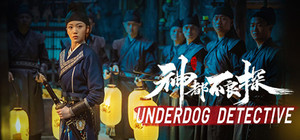 Underdog Detective Complete Season banner