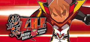 ZHP: Unlosing Ranger vs. Darkdeath Evilman banner