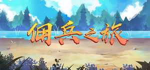 Travel of Heros banner