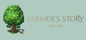 Farmer's slow life banner