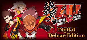 ZHP: Unlosing Ranger vs. Darkdeath Evilman Digital Deluxe Edition banner