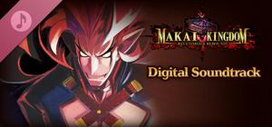 Makai Kingdom: Reclaimed and Rebound - Digital Soundtrack banner