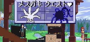 Bitch demon twins banner