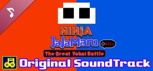 Ninja JaJaMaru: The Great Yokai Battle + Hell OriginalSoundTrack banner