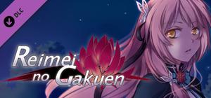 Reimei no Gakuen Digital Artbook banner