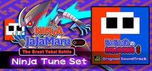 Ninja JaJaMaru: The Great Yokai Battle + Hell NINJA TUNE PACK banner