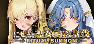 RitualSummon banner
