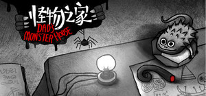 Dad's Monster House banner
