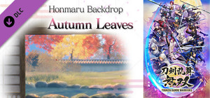 Touken Ranbu Warriors - Honmaru Backdrop "Autumn Leaves" banner