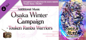 Touken Ranbu Warriors - Additional Music "Osaka Winter Campaign - Touken Ranbu Warriors" banner
