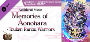 Touken Ranbu Warriors - Additional Music "Memories of Aonohara - Touken Ranbu Warriors" banner