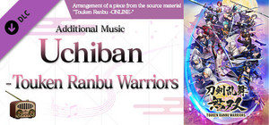 Touken Ranbu Warriors - Additional Music "Uchiban - Touken Ranbu Warriors" banner