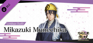 Touken Ranbu Warriors - Uchiban Outfit "Mikazuki Munechika" banner