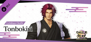 Touken Ranbu Warriors - Uchiban Outfit "Tonbokiri" banner