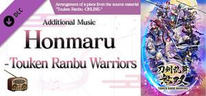 Touken Ranbu Warriors - Additional Music "Honmaru - Touken Ranbu Warriors" banner