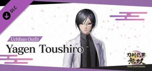 Touken Ranbu Warriors - Uchiban Outfit "Yagen Toushiro" banner