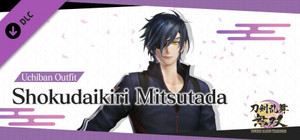 Touken Ranbu Warriors - Uchiban Outfit "Shokudaikiri Mitsutada" banner