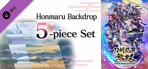 Touken Ranbu Warriors - Honmaru Backdrop 5-piece Set banner