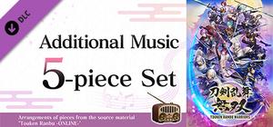 Touken Ranbu Warriors - Additional Music 5-piece Set banner